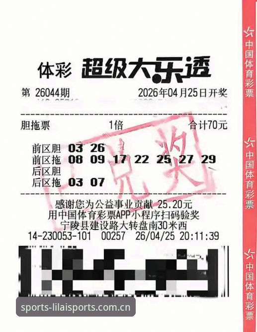 利来体育在线投注下载不了怎么办？专业分析师为您解析常见问题与解决方案